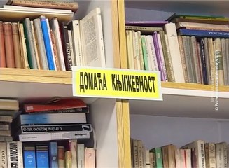 Međunarodni dan maternjeg jezika, 21. februar 2016. (RTV Bor)