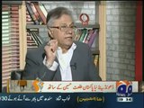 Meray Mutabiq - 21st February 2016