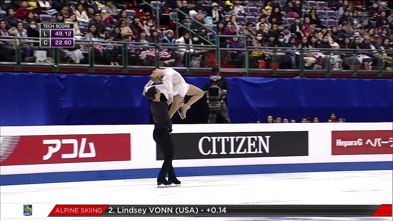 Madison HUBBELL / Zachary DONOHUE - FD - ISU Four Continents Championships 2016