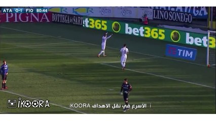 الهدف الثاني لفيورنتينا