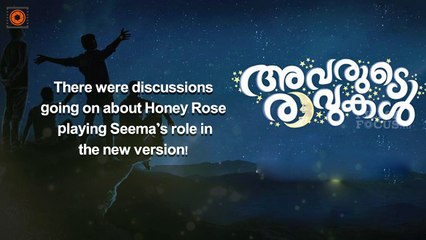 Asif and Unni Mukundan in Avarude Raavukal Malayalam Movie