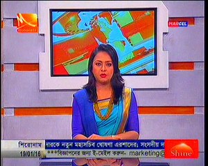 ময়মনসিংহে মাঠ পর্যায়ে কাজ হয়নি