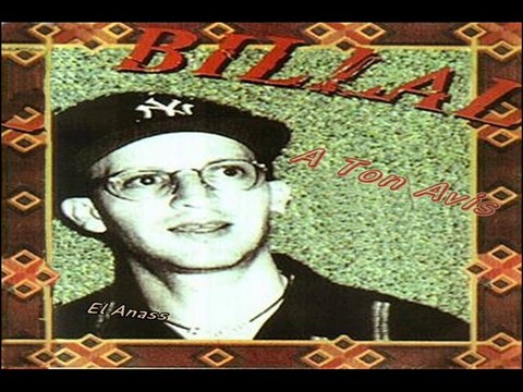 الشاب بلال- ڭاع لّي درتي فيّا مسموح Cheb Bilal- Ga3 Li Darti Fiya Massmou7