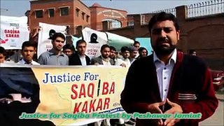 A Message by Br. Yousaf Nazim Peshawar Jamiat (Justice for Saqiba Kakar)
