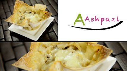 Egg Roll (Chicken Mushroom) Recipe