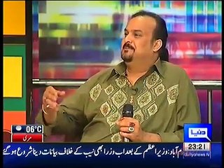 Mazaaq Raat 17 February 2016 | Amjad Sabri - Dunya News