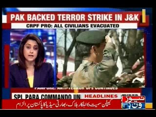 NewsONE Headlines 9PM, 21-February-2016