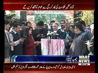 Pervez Rasheed urges provinces to build consensus for country's development