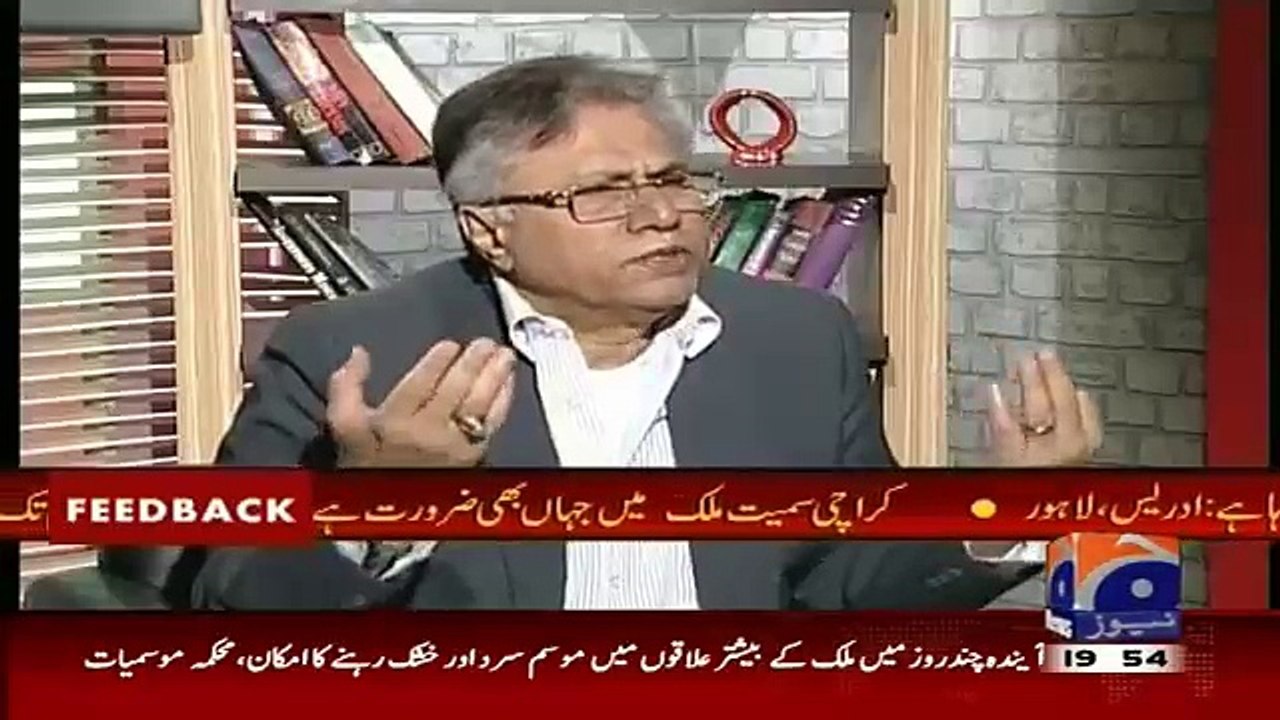Colleges, Schools Aur Universities Jahalat Ke Chashme Hain.. Hassan Nisar