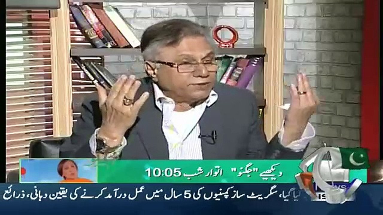 In Sab High Profile Projects Ki Jaga Konse Projects Hosakte The - Hassan Nisar