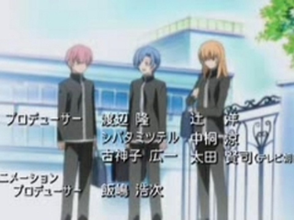 Princess Princess : Opening TV