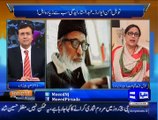 Tonight with Moeed Pirzada: Abdul Sattar Edhi For Nobel Prize !!!