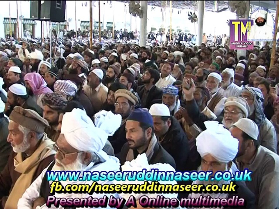 Thahafuz-E-Namoos-E-Risalat Wa Khtham-E-Nabuwat Seminar - Golra Sharif - 2015 Part 2 of 2