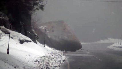 Взорвали камень