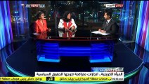 المساء - لقاء مع د. معصومه المبارك و صفاء الهاشم | EnzoZid.Com
