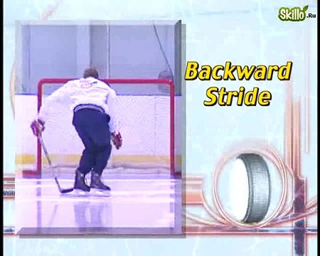 Катание на коньках Хоккей Быстрое перемещение назад 2 урок Skillopedia ru Google Chrome
