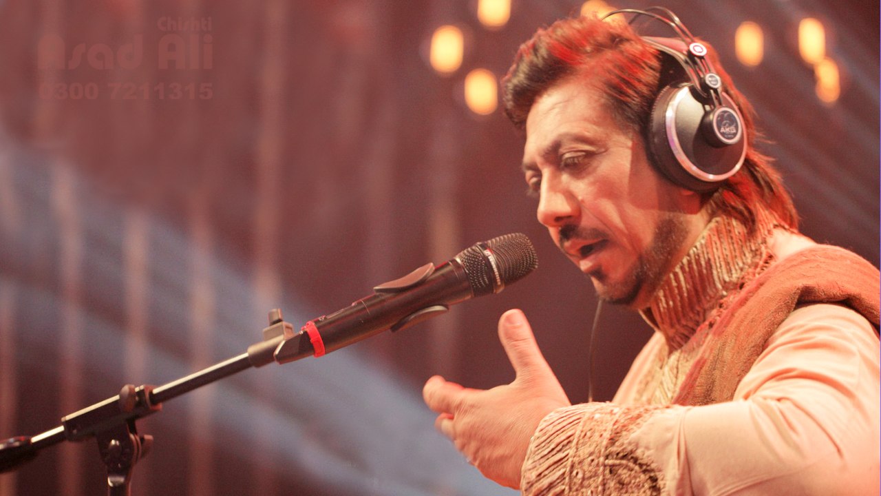 Loh Bhi Too Qalam Bhi Too - Kalaam-e-Iqbal - Hamid Ali Khan