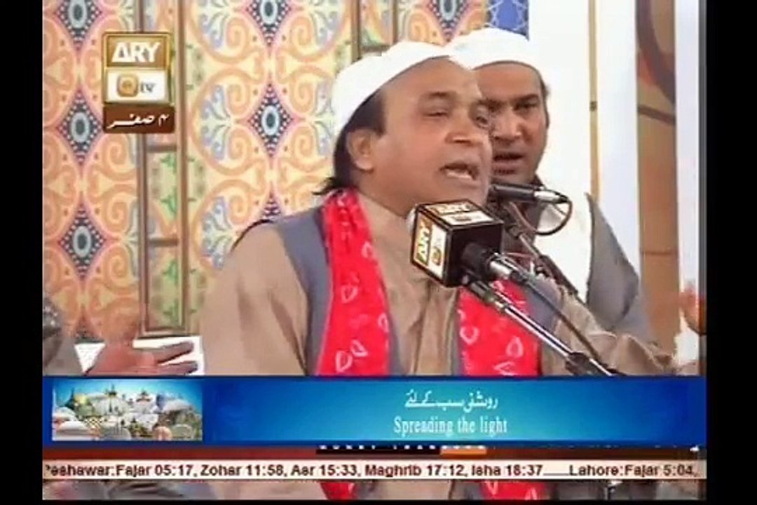Har Dil Ka Sukh Chain Mohammad (S.A.W.W) Aur Ali (A.S) - Sher Ali Mehar Ali Qawwal