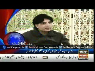 Headlines – 2300 – Sunday – 21 – Feb – 2016