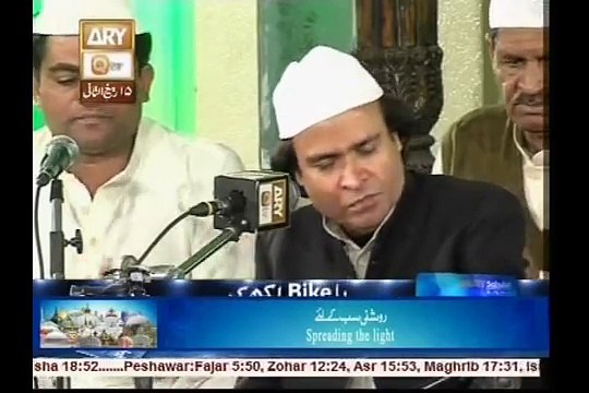 Kirpa Karo Maharaj Moin Ud Din (R.A) - Akhtar Atta Mohammad Qawwal - Ya Moin Ud Din Khawaja Mope Kirpa Karo Maharaj - Manqabat Huzoor Khawaja Moin Ud Din Chishti Ajmeri (R.A)