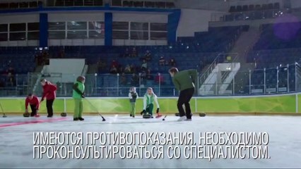Реклама Доктор МОМ - Мы чемпионы (2016)