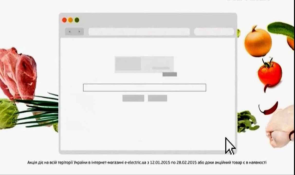 реклама интернет магазин Е Электрик (мультиварка сатурн) - E electric - інтернет ціна