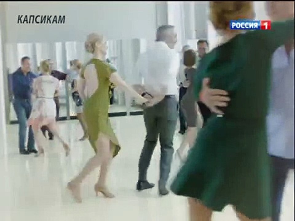 Реклама Капсикам -  Задайте боли перца! (2015)