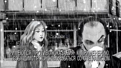 Реклама Компливит - Источник силы в сезон простуд (2016)