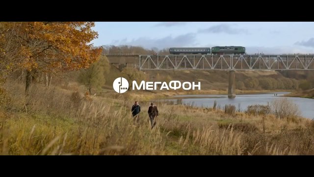 Реклама МегаФон - Писатель (2015) (Александр Петров, Александр Баширов)