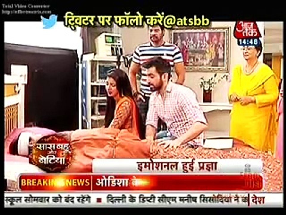 Kumkum Bhagya - Pragya's Mother Come From Koma 'Abhi Happy Scene'