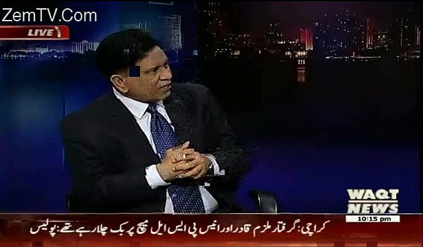 FIR Ke Bad To Yehi Lagta Hai Ke PAKISTAN Hi Indian Attact Ma Molavis Hai -Saleem Bukhari Bashing On Javid Lateef.