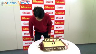 羽生結弦、バレンタインチョコケーキをプレゼントされ感激　『ロッテ ガーナチョコレート』バレンタイン直前企画