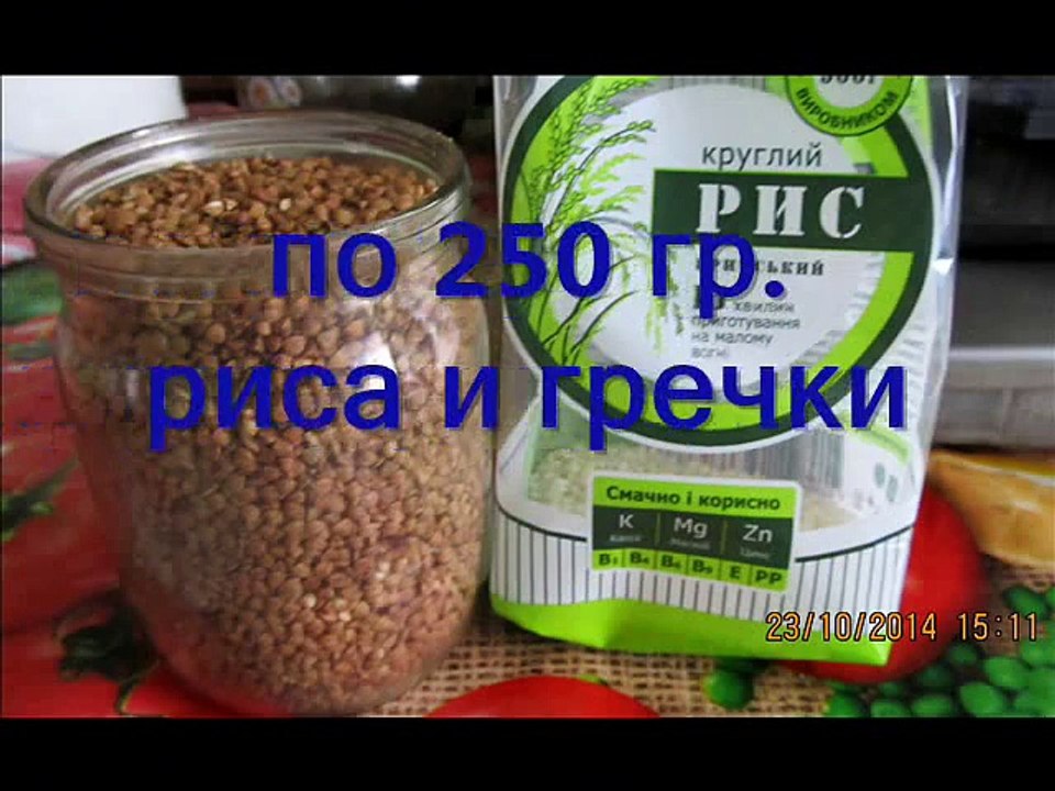 Еда в пост - Вегетарианские голубцы