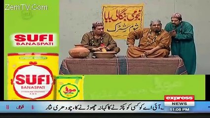 Nawaz Govt. declined to help KPK Govt. to produce Gas! Why?