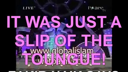 MUST WATCH!!!!!!! Zakir naik's appologise and insult after Tahir ul qadri's message -