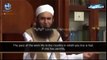 Maulana Tariq Jameel short bayan on Islam imam Mehdi and Dajjal new