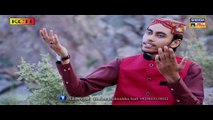 Hussain Meri Jind Ty Hussain Merri Jaan Ay || Ghulam Mahi udin Saifi ||