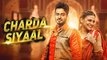 Charda Siyaal  (Full Song) - Mankirt Aulakh - Latest Punjabi Songs 2016 - Speed Records