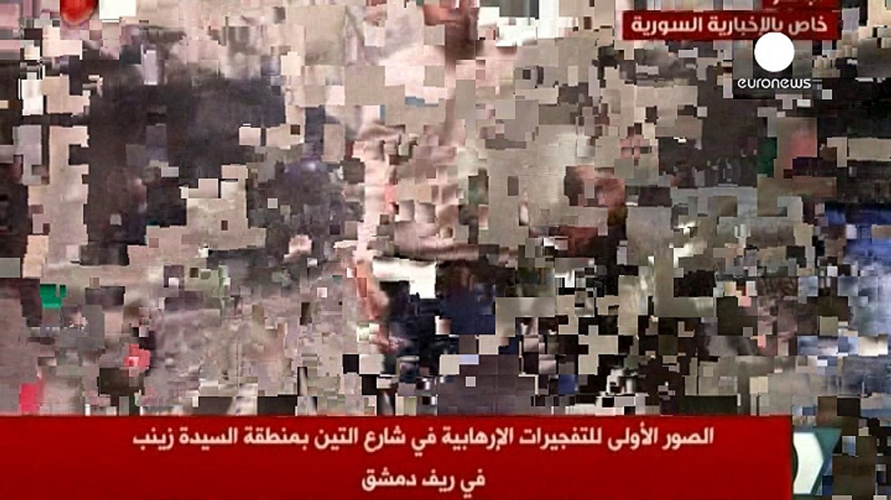 Welle der Gewalt in Syrien