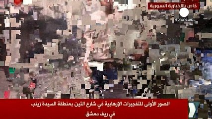 Welle der Gewalt in Syrien