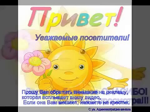 Концерт веселой, детской песни дома Домашний концерт