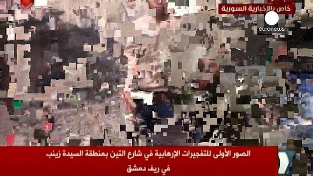 Más de cien muertos y centenares de heridos en varios atentados en Siria