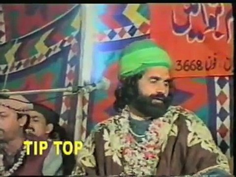 qari saeed chisti, ab meri nigahon mein jachta nahin koi