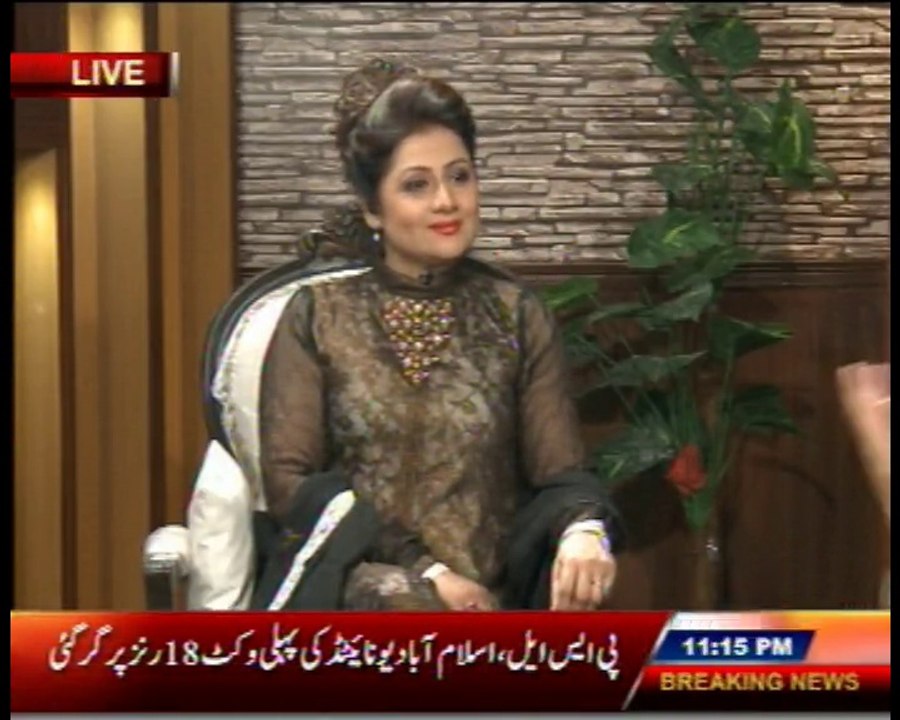 Bazme Shairi 20 Feb 2016