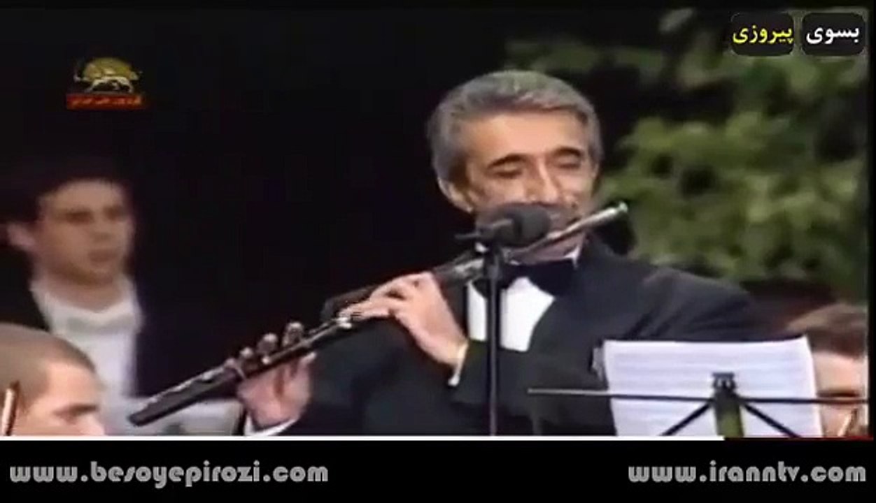 Emad Ram Bahare Man Gozashte Shayad