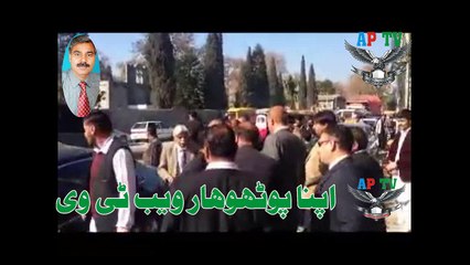 Iftikhar Muhammad Chaudhry, Former Chief Justice Of Pakistan