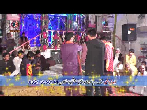 Dekh Ke Tera Chan-Chan Giya Ap (Ahmad Ali Hakim) Urss Khundi Wali Sarkar 2016 ارشد ساؤنڈز اوکاڑہ