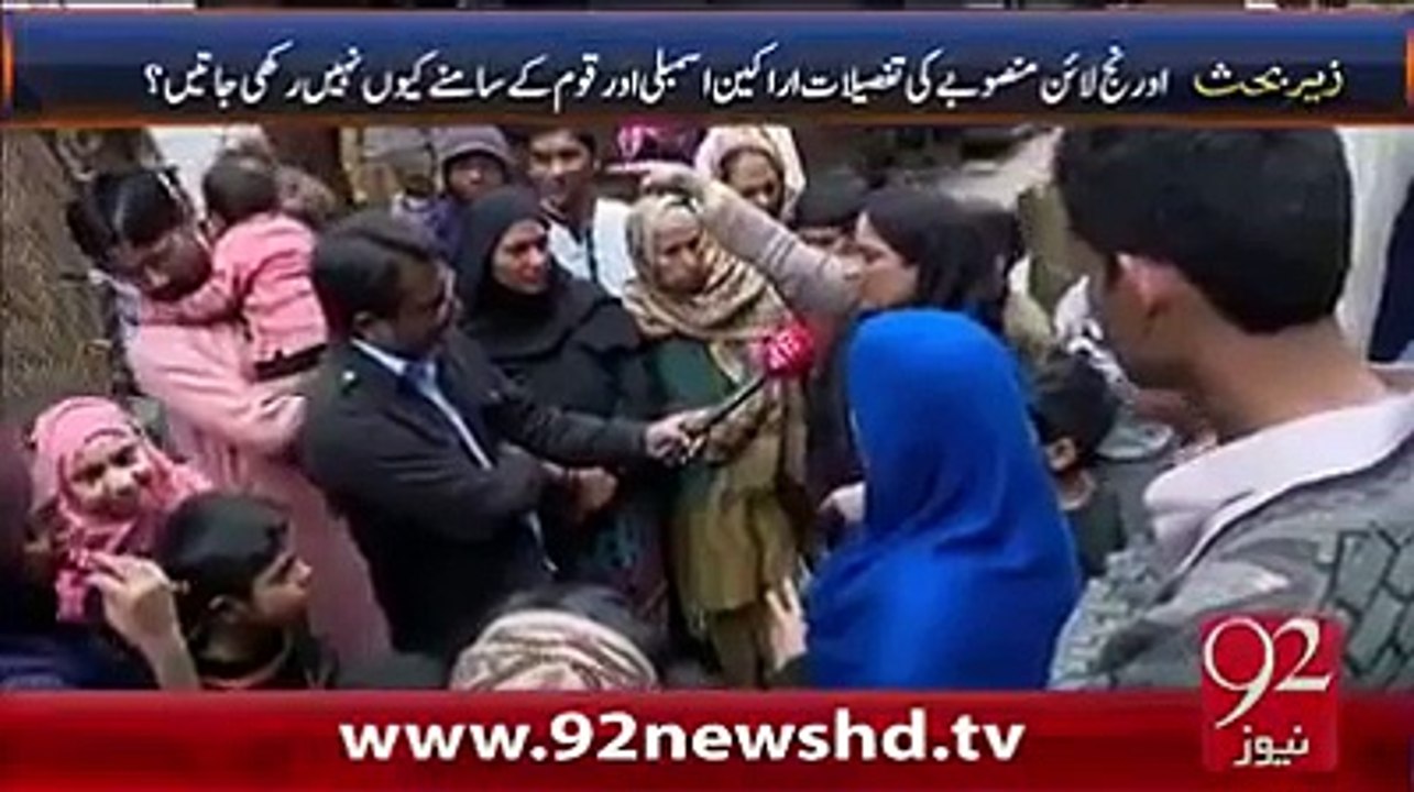 How this educated woman bashing government for throw them out of their houses for Orange line