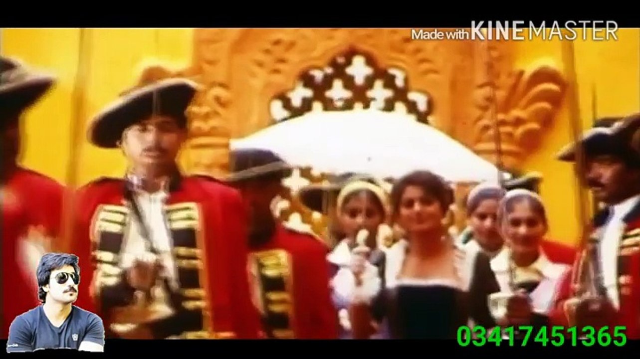 Saat Rang Ke Sapno Mein  HD