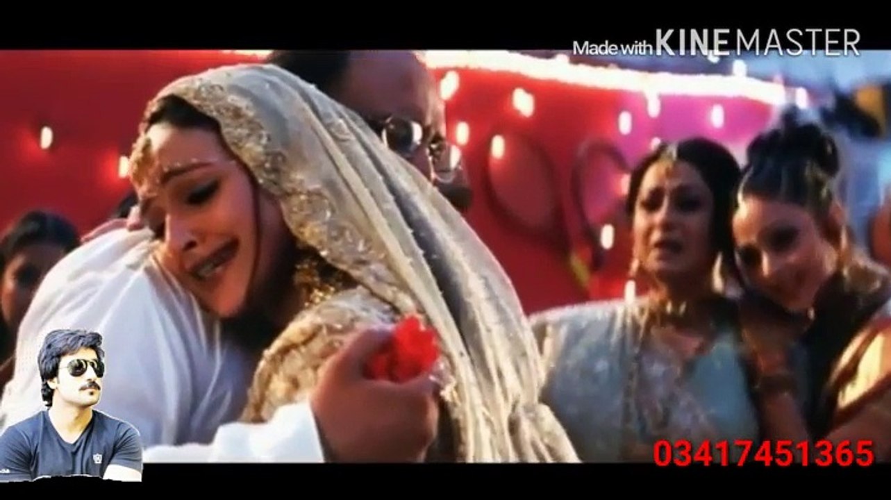 Ja Sanam Mujhko Hai Na Tum Jano Na HD